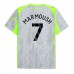 Manchester City Omar Marmoush #7 Tredjedrakt 2025-26 Korte ermer